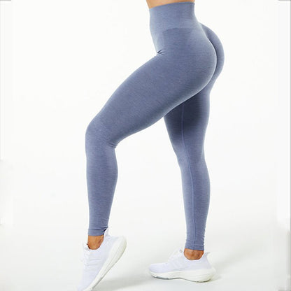 Magnify Seamless Scrunch Leggings